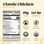 Chicken Bone Broth - 16.9 oz