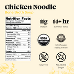 Chicken Noodle Soup - 16.9 oz