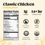 4 Pack: Chicken Cooking Broth - 32oz